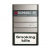 Dunhill Silver Cigarettes