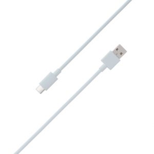 IQOS 3 USB Cable